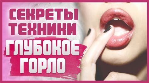 русское порно глубокий минет|Русский Глубокий Минет Porn Videos .